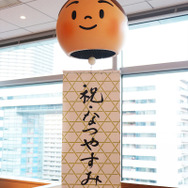 「JAPAN Studio “Fun”Meeting 2018」ファンとクリエイターの交流会、夢のようなひととき【レポート】