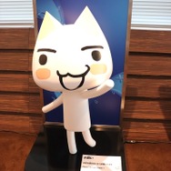 「JAPAN Studio “Fun”Meeting 2018」ファンとクリエイターの交流会、夢のようなひととき【レポート】