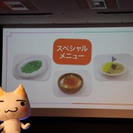 「JAPAN Studio “Fun”Meeting 2018」ファンとクリエイターの交流会、夢のようなひととき【レポート】