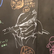 「JAPAN Studio “Fun”Meeting 2018」ファンとクリエイターの交流会、夢のようなひととき【レポート】