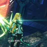 【週刊インサイド】『FGO』新サーヴァント3騎に読者の視線が集中！「ネット流行語 100」2018年のノミネート単語にも興味津々