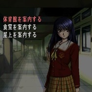 『久遠の絆』本日12月3日で20周年─千年の悲恋と輪廻転生を確かな筆致で描き切る！ 今もアクセスしやすい名作ADV