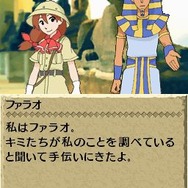 世界ふしぎ発見!DS 伝説のヒトシ君人形を探せ!