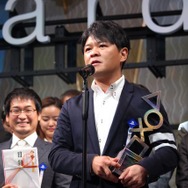 「PlayStation Awards 2018」にて『モンハン：ワールド』が「Quadruple Platinum Prize」を受賞―記念の“大猟旗”も贈呈