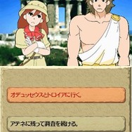 世界ふしぎ発見!DS 伝説のヒトシ君人形を探せ!