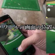 めっちゃ貴重なシンオウの石で、ヨノワールに進化！ジムバトルの新たなブームとなるか【ポケモンGO 秋田局】