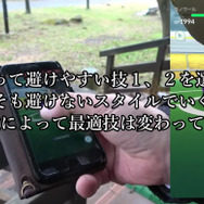 めっちゃ貴重なシンオウの石で、ヨノワールに進化！ジムバトルの新たなブームとなるか【ポケモンGO 秋田局】