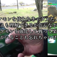 めっちゃ貴重なシンオウの石で、ヨノワールに進化！ジムバトルの新たなブームとなるか【ポケモンGO 秋田局】