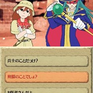 世界ふしぎ発見!DS 伝説のヒトシ君人形を探せ!