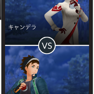 『ポケモンGO』対戦機能「トレーナーバトル」の詳細情報が公開！重要なのはCPの高さよりも戦略