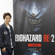 「一見の価値あるゲームを作っていこう」―『バイオハザードRE:2』カプコン第一開発統括・竹内潤氏合同インタビュー