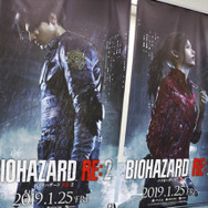 動画を見ながら考えるシリーズ最新作『バイオハザード RE:2』の“魅力”…RE ENGINEで表現される恐怖のポイントはどこにあるのか