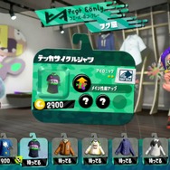 『スプラトゥーン2』新ギア「メイン性能アップ」のヒミツを検証！発生する効果はなんと10種類