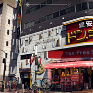 『JUDGE EYES：死神の遺言』ゲーム情報第9弾─スマホや八神探偵事務所でできる様々な要素が明らかに！