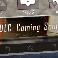 『JUDGE EYES：死神の遺言』ゲーム情報第9弾─スマホや八神探偵事務所でできる様々な要素が明らかに！