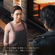 『JUDGE EYES：死神の遺言』ゲーム情報第9弾─スマホや八神探偵事務所でできる様々な要素が明らかに！