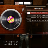 『JUDGE EYES：死神の遺言』ゲーム情報第9弾─スマホや八神探偵事務所でできる様々な要素が明らかに！