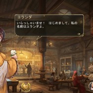 海洋冒険RPG『大航海ユートピア』の魅力を徹底紹介！自分だけの帆船で大海原を駆け、凶悪な海賊を倒し、最後は美女に癒される!?