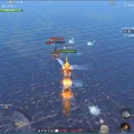 海洋冒険RPG『大航海ユートピア』の魅力を徹底紹介！自分だけの帆船で大海原を駆け、凶悪な海賊を倒し、最後は美女に癒される!?