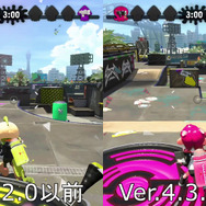 『スプラトゥーン2』工事が終わった「Bバスパーク」は中央の高台が消えた!?各ルールの変化具合をチェック