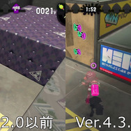 『スプラトゥーン2』工事が終わった「Bバスパーク」は中央の高台が消えた!?各ルールの変化具合をチェック
