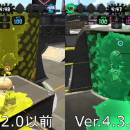 『スプラトゥーン2』工事が終わった「Bバスパーク」は中央の高台が消えた!?各ルールの変化具合をチェック