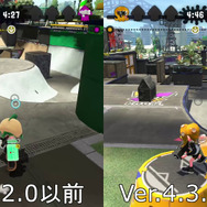 『スプラトゥーン2』工事が終わった「Bバスパーク」は中央の高台が消えた!?各ルールの変化具合をチェック