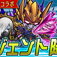 『コトダマン』×『新幹線変形ロボ シンカリオン』コラボ特設サイト開設！登場キャラクターが総出演するPVも公開