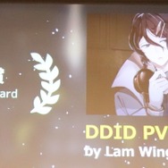 「alive2018」イベントレポート─Live2Dが見せた順調な拡大の先は「映画制作」の夢へ（基調講演概要）