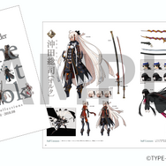 ディライトワークスが「コミックマーケット」に初出展！『FGO』開発スタッフが手がけるオリジナルグッズを販売