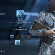 バトルフィールドV（PS4版）