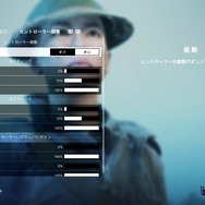 バトルフィールドV（PS4版）