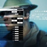 バトルフィールドV（PS4版）