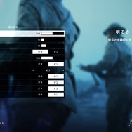 バトルフィールドV（PS4版）