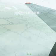 バトルフィールドV（PS4版）