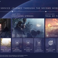 バトルフィールドV（PS4版）