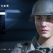 バトルフィールドV（PS4版）