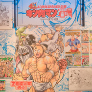 「キン肉マン酒場」に行ってみた！ ファンなら思わず“ニヤリ”なコラボフード＆展示物がズラリ