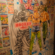 「キン肉マン酒場」に行ってみた！ ファンなら思わず“ニヤリ”なコラボフード＆展示物がズラリ