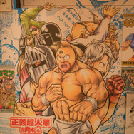 「キン肉マン酒場」に行ってみた！ ファンなら思わず“ニヤリ”なコラボフード＆展示物がズラリ