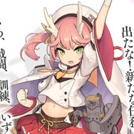 『アズールレーン』新SR軽空母「龍驤」が公開!次回開催のミニイベントで登場か?