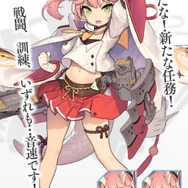 『アズールレーン』新SR軽空母「龍驤」が公開!次回開催のミニイベントで登場か?