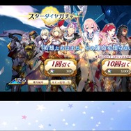 『イドラ ファンタシースターサーガ』200万DL達成！「ポポナ」からのクリスマスプレゼントとは・・・
