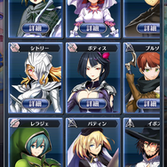 『メギド７２』1周年記念にメギド愛爆発の指名チケットが実装！「どのメギドを指名した？」【読者アンケート】