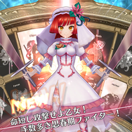 『メギド７２』1周年記念にメギド愛爆発の指名チケットが実装！「どのメギドを指名した？」【読者アンケート】