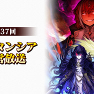 『オルサガ』“第37回 オルタンシア国営放送” 本日7日20時より放送─豪華声優陣による今後の展開発表に注目！