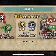 『甲鉄城のカバネリ -乱-』コスプレイヤーさんがいろいろ教えてくれました―疾走する装甲蒸気機関車の上で繰り広げられる、圧巻のバトルシーンに注目！