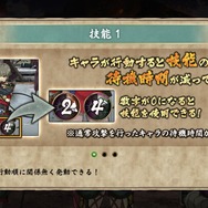 『甲鉄城のカバネリ -乱-』コスプレイヤーさんがいろいろ教えてくれました―疾走する装甲蒸気機関車の上で繰り広げられる、圧巻のバトルシーンに注目！