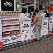 『大乱闘スマッシュブラザーズ SPECIAL』池袋ビックカメラ本店は専用レジを準備！この日のために有給を取った猛者も