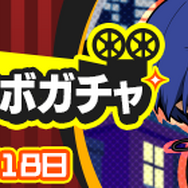 『ぷよクエ』x『ペルソナQ2』コラボが12月18日まで開催中─ペルソナ使いや制服を着たぷよぷよキャラを仲間にしよう!
